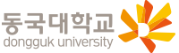 동국대학교 로고