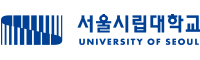 서울시립대학교 로고